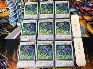 Dragunity Knight - Haroon CYHO 1 rare, set of 9 Tera.