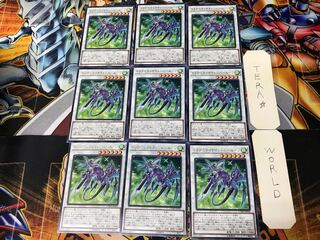Dragunity Knight - Haroon CYHO 3 Rare Set of 9 Tera.