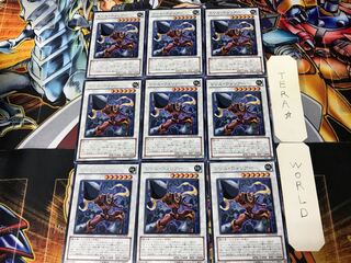 Drill Warrior DP10 1 rare, set of 9 Tera.