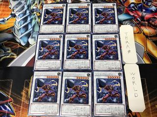 Drill Warrior DP10 2 Rare, set of 9 Tera.