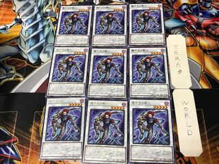 闇次元の戦士 BACH 1 レア 9枚セット てら