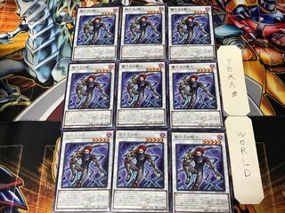 闇次元の戦士 BACH 2 レア 9枚セット てら