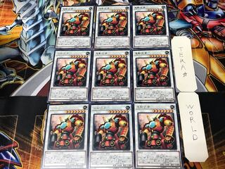 Samurai Destroyer EP18 2 rare, set of 9 Tera.