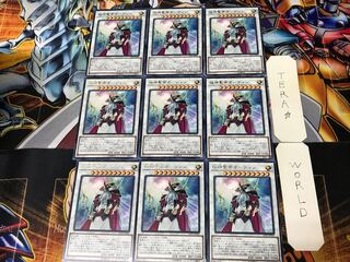 Odin, Father of the Aesir LVP2 3 Rare Set of 9 Tera.