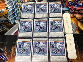 幻獣機ヤクルスラーン NECH 3 レア 9枚セット てら