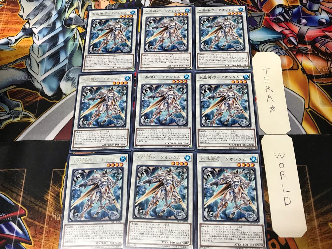 Water Crystal Mechanic - Quondam LVP1 3 Rare Set of 9 Tera.