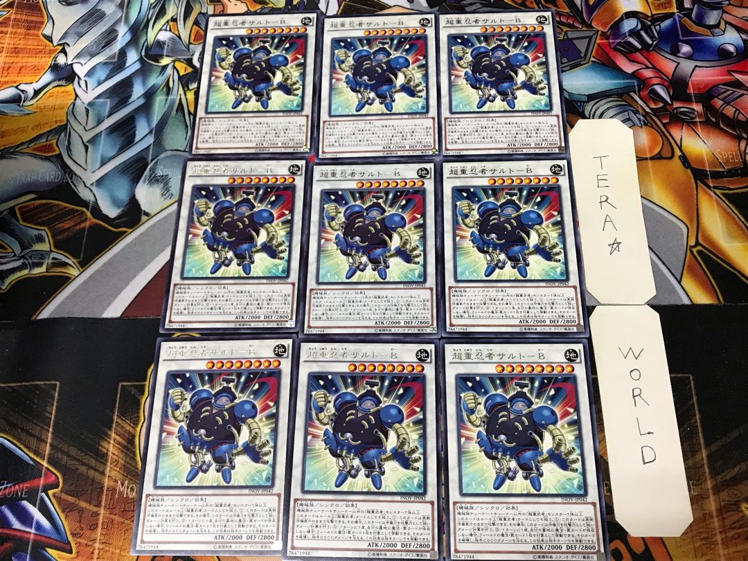 Psychic Heavy Ninja Salt-B INOV 1 Rare Set of 9 Tera.