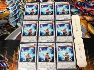 刀神-不知火 BOSH 2 レア 9枚セット てら