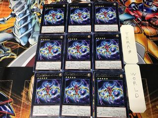 CNo.69 紋章死神カオス・オブ・アームズ LVAL 1 レア 9枚セット てら