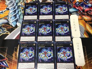 CNo.69 紋章死神カオス・オブ・アームズ LVAL 2 レア 9枚セット てら