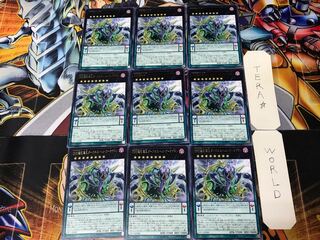 DDD超死偉王ダークネス・ヘル・アーマゲドン CP17 3レア 9枚セット てら