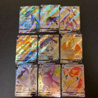 Pokémon cards exclusively for Shotei