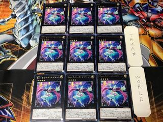 Performage Trapeze Magician CORE 1 Rare 9-card set Tera.
