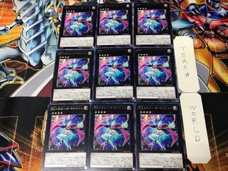 Performage Trapeze Magician CORE 2 Rare 9-card set Tera.