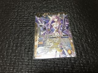 KAZUKI様専用 1枚