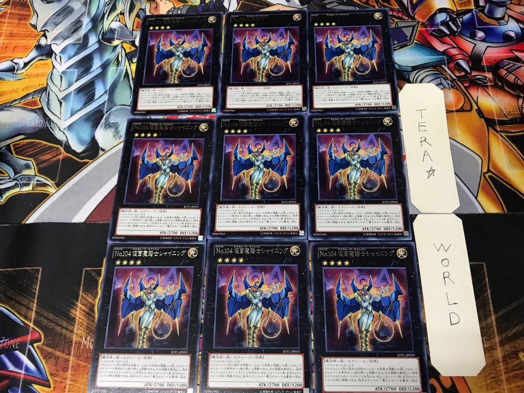 Number 104: Masquerade JOTL 1 rare, set of 9, Tera