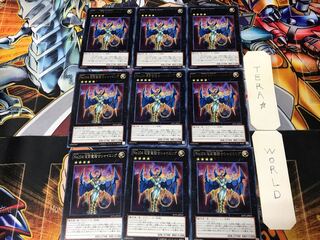 No.104 仮面魔踏士シャイニング JOTL 3 レア 9枚セット てら