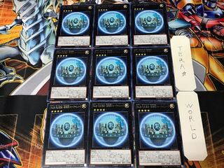 No.36 先史遺産-超機関フォーク=ヒューク LVAL 1 レア 9枚セット てら