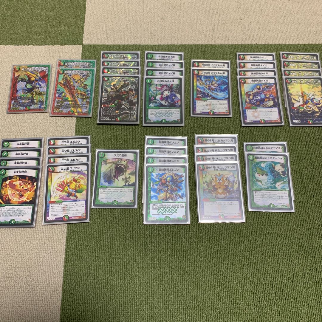 full-growth double-lined goose (Trionychidae)