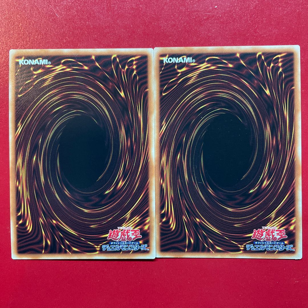 Yu-Gi-Oh! Scarecrow Reichhardt Super 2-card set