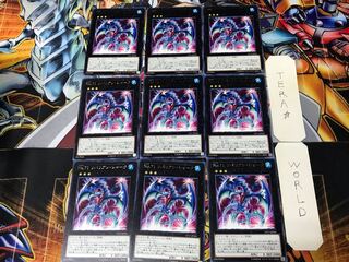 No.71 リバリアン・シャーク CP17 3 レア 9枚セット てら