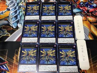 RR- Ultimate Falcon LVP2 1 Rare 9-card set Tera.
