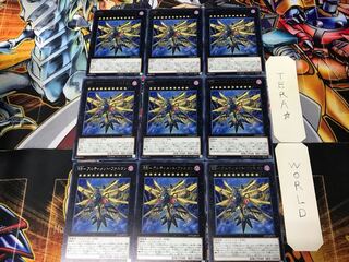 RR- Ultimate Falcon LVP2 3 Rare 9-card set Terra
