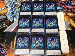 RR-Satellite Cannon Falcon LVP2 2 Rare 9-card set Tera.