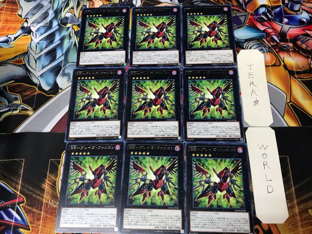 RR-Bulette's Falcon CROS 3 Rare 9-card set Tera.