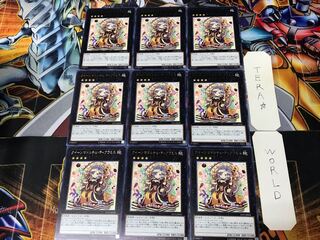 クイーンマドルチェ・ティアラミス LVP1 2 レア 9枚セット てら