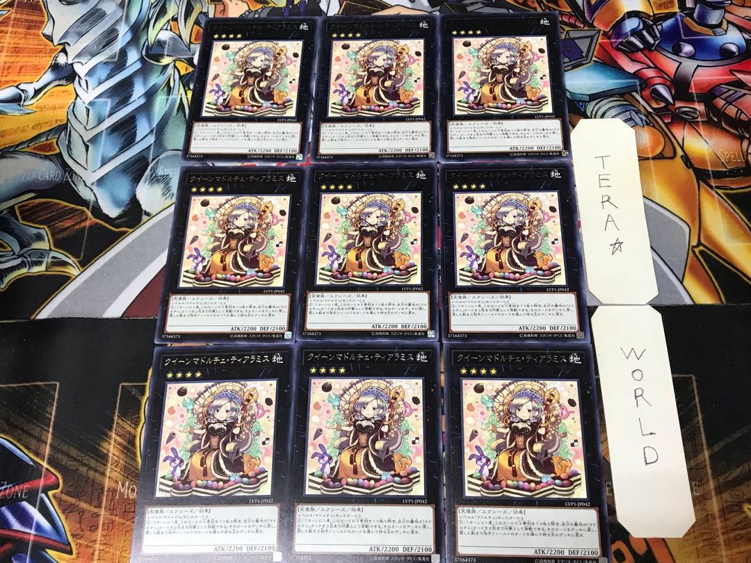Madolche Queen Tiaramisu LVP1 3 Rare Set of 9 Tera