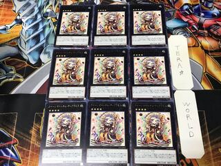 クイーンマドルチェ・ティアラミス LVP1 3 レア 9枚セット てら