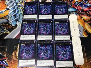 Dark Rebellion Xyz Dragon LVP2 1 Rare Set of 9 Tera