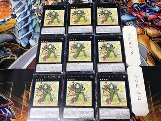 ティーチャーマドルチェ・グラスフレ DANE 1 レア 9枚セット てら