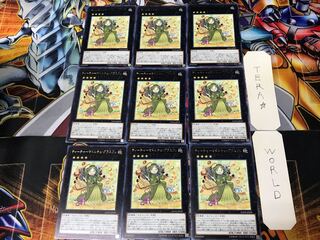 ティーチャーマドルチェ・グラスフレ DANE 2 レア 9枚セット てら