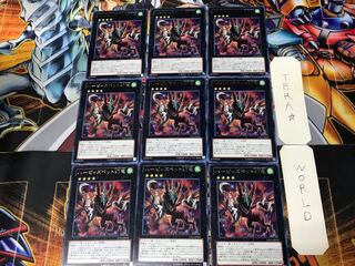 ハーピィズペット幻竜 LTGY 1 レア 9枚セット てら