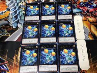 フェアリー・チア・ガール LTGY 3 レア 9枚セット てら