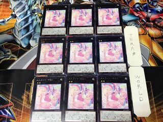 メルフィー・マミィ ROTD 2 レア 9枚セット てら