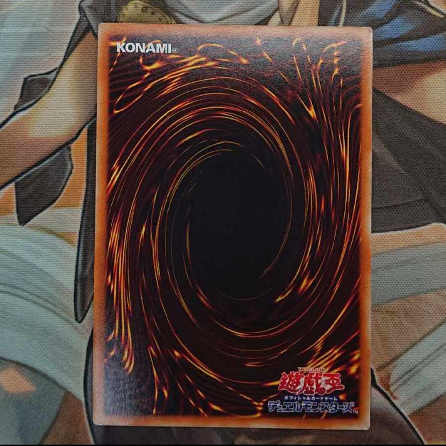 Thunderclap Monk 20th Secret Rare JP026