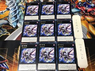 銀河影竜 CPF1 1 レア 9枚セット てら