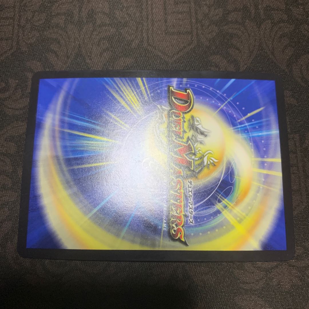 Dの博才サイバーダイスベガス プロモ