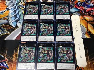 Zoodiac Chakanine MACR 2 rare, set of 9 Tera.
