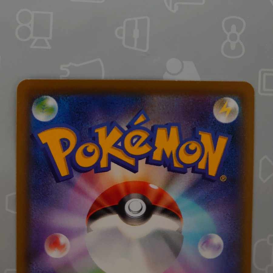 【最終値下げ】ブラッキーV SR 084/069＋シャワーズV SR