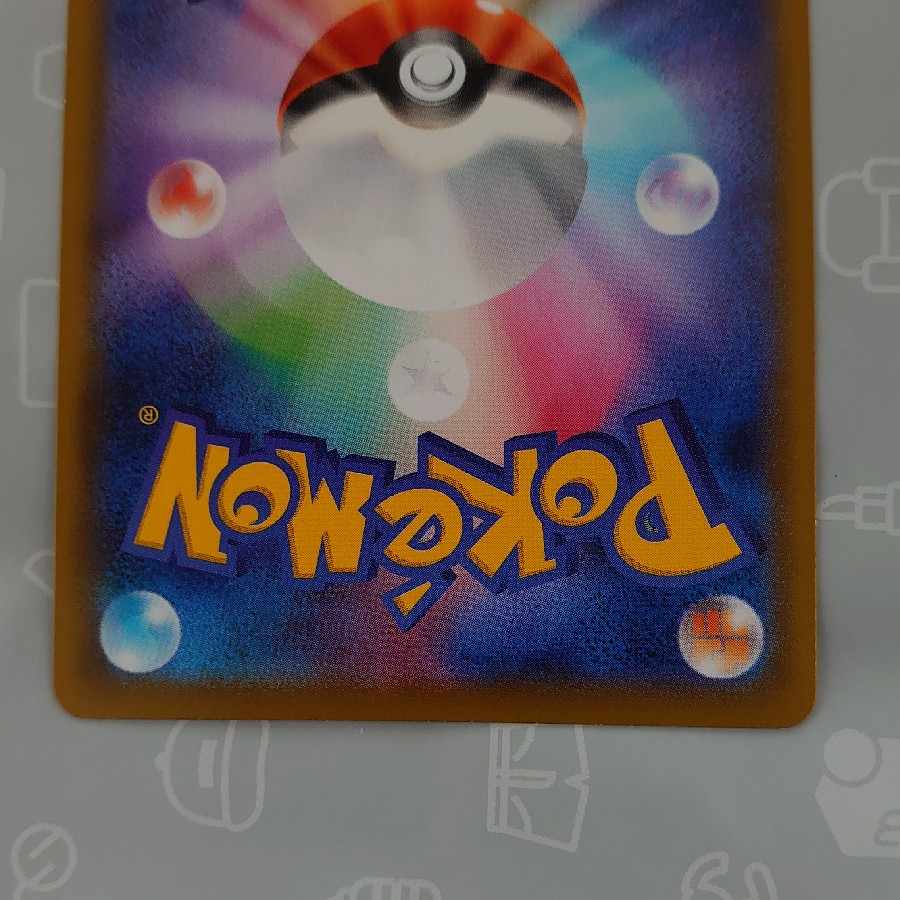 【最終値下げ】ブラッキーV SR 084/069＋シャワーズV SR