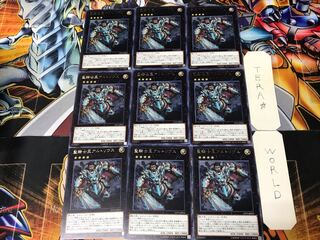 聖騎士王アルトリウス LVP1 3 レア 9枚セット てら