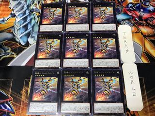 Vespenate of the Whirlwind ROTD 3 Rare, set of 9, Tera.