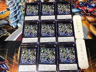 覇王眷竜ダーク・リベリオン COTD 1 レア 9枚セット てら