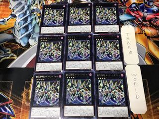 覇王眷竜ダーク・リベリオン COTD 3 レア 9枚セット てら