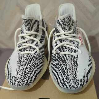 yeezy　ゼブラ 26.5cm