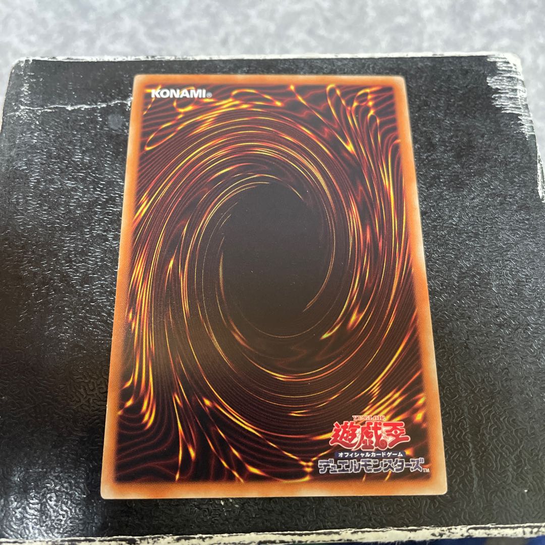 Psychic Heavy Warrior Die-8 Parallel Ultra Rare